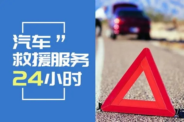 1677224531584748.jpg 救援4.jpg